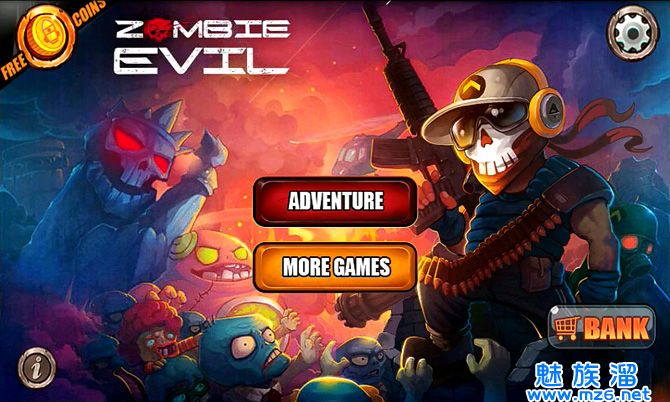 ��ɨ��ʬ Zombie Evil v1.07