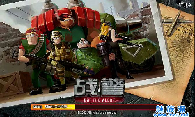 ս��:��ɫ����