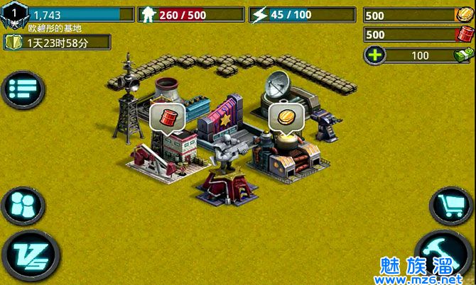 ս��:��ɫ����