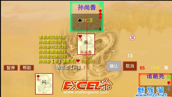 Excelɱ�ֻ���