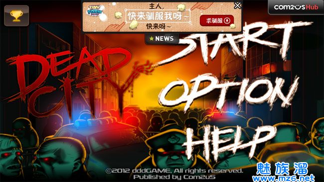 ĩ������ v1.0.6 �ٷ����°�