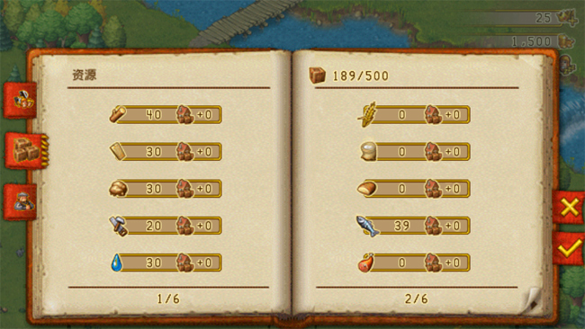 ��԰7:������