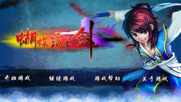 �������ǽ�