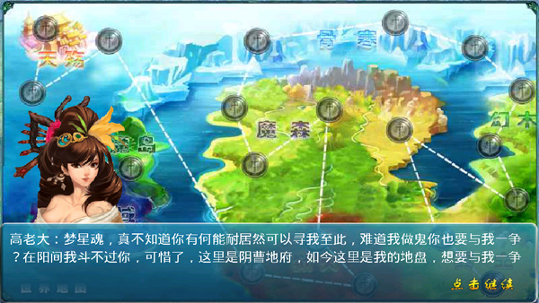 �������ǽ�