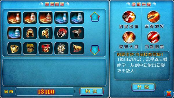 �������ǽ�