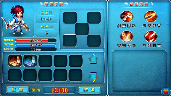 �������ǽ�