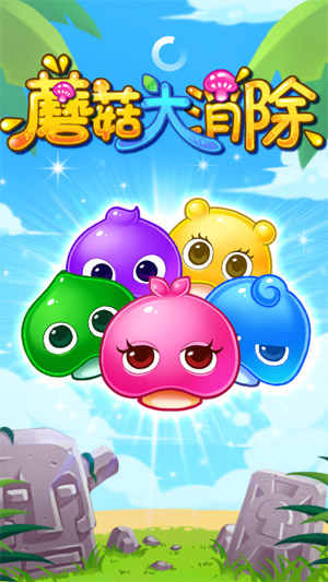 Ģ��������