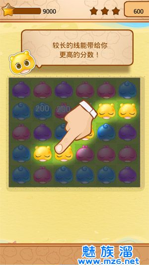 Ģ��������