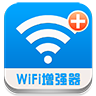 WiFi�ź���ǿ��