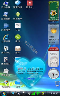 װ������ v20190501