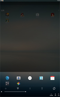 Arrow����(Microsoft Arrow Launcher)  v1.1.3