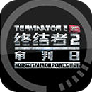 �ս���2������