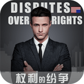 Ȩ���ķ���