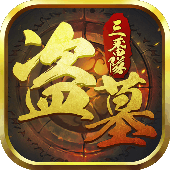 ��Ĺ������