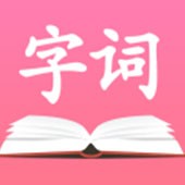 �����ֵ��ȫ2020