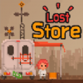 ʧ����̵�(Lost Store)