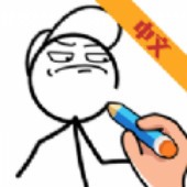 ���Ի����