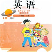 ��ʦ��Ӣ��һ��һ��