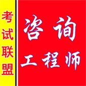 ��ѯ����ʦ����