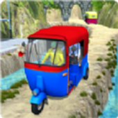 ԽҰ�ོ�ʻ(Offroad Tuk Tuk Rikshaw Driving)