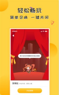 ���������������-�����������ٷ���Ѱ�V1.0.0