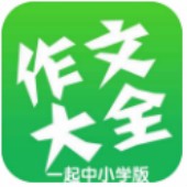 ȫ��������Ĵ�ȫ