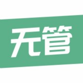 �޹�����