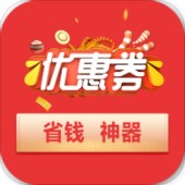 �Իݹ��Ż�ȯ