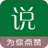 ˵˵��ͼ��ȫ