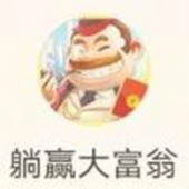 ��Ӯ����(goldMiner)