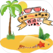 �������ɼ�