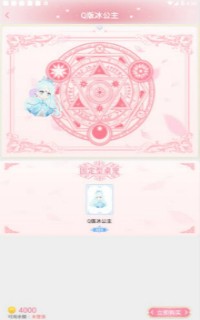 ��Ԫ�����������������-��Ԫ������������°�v1.0