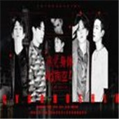 �о����屻�Ϳ�