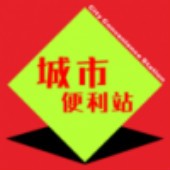 ���б���վ