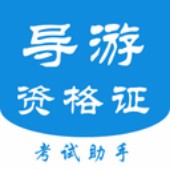 ����֤��������