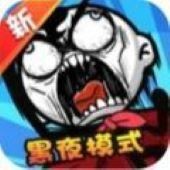 �ӵ���ð�պ�ҹģʽ