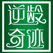 ��������ʳ��