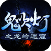 �����Կ�֮���İ�ɽ����