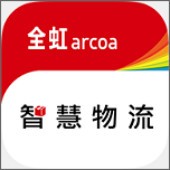 ȫ���ǻ�����(SmartLogistics)