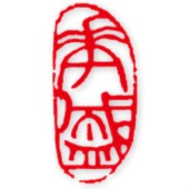 ��ʢ����