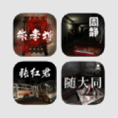 �������ڶ���ȫ��