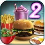 ��ʵ������2(Burger Shop 2+)