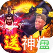 ��ս��̧�װ�