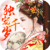 ����ǧ��