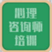 ������ѯʦ��ѵ