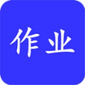 ��ҵ�����𰸰�