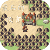 ����Ԥ��