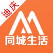 ��������ͨ