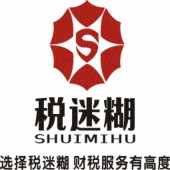 ˰�Ժ�������ʶ�