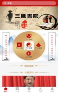 �����׵���